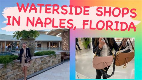 napoli gucci|naples fl waterside shops.